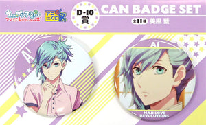 Ai Mikaze Uta no Prince Sama Maji LOVE Revolutions Anikuji R Prize D-10 2 Piece Set Can Badge [USED]