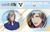 Camus Uta no Prince Sama Maji LOVE Revolutions Anikuji R Prize D-11 2 Piece Set Can Badge [USED]