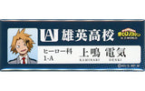 Kaminari Denki Long Square Can Badge My Hero Academia in J-WORLD TOKYO VS Virtual Enemy B Award Can Badge [USED]