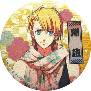 Shozo Sho Kurusu Uta no Prince Sama Edo no Otono sama Trading Japanese Style Can Badge Can Badge Can Badge [USED]