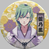 Ainosuke Ai Mikaze Uta no Prince Sama Edo no Otono sama Trading Japanese Style Can Badge Can Badge Can Badge [USED]