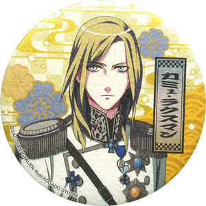 Camus Laxman Camus Uta no Prince Sama Edo no Otono sama Trading Japanese Style Can Badge Can Badge Can Badge [USED]