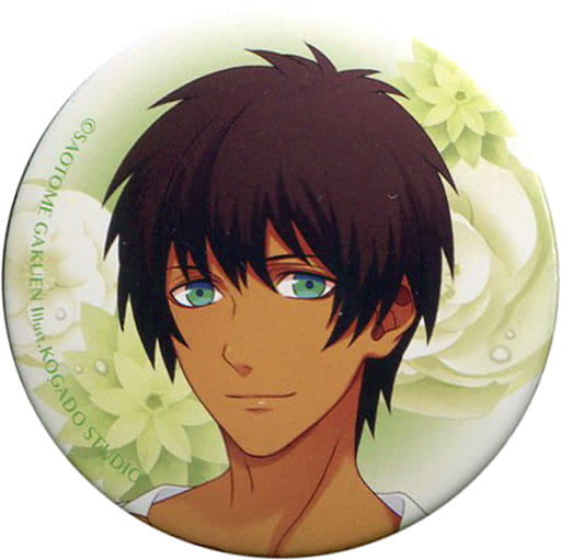 Cecil Aijima Uta no Prince Sama Trading Tin Badge Flower & Water Ver. SHINING STORE Limited Can Badge [USED]