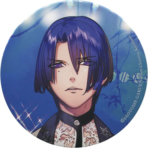 Masato Hijirikawa Uta no Prince Sama Trading Big Can Badge Shining Dream Festa Ver. SHINING STORE Limited Can Badge [USED]