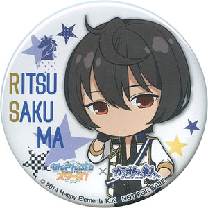 Ritsu Sakuma Ensemble Stars! X Karaoke No Tetsujin Original Can Badge Drink Order Benefits Can Badge [USED]