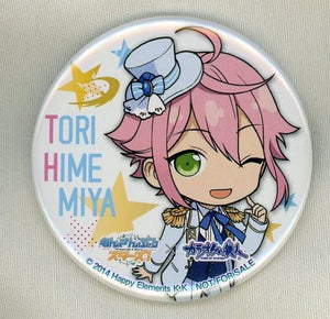 Touri Himemiya Ensemble Stars! X Karaoke No Tetsujin Original Can Badge Drink Order Benefits Can Badge [USED]