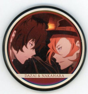 Dazai Osamu & Nakahara Chuya Bungo Stray Dogs Character Badge Collection Can Badge [USED]