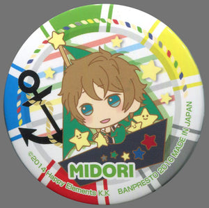 Midori Takamine Ichiban Cafe X Ensemble Stars! Enjoy Summer! Can Badge Kuji Prize B Can Badge [USED]