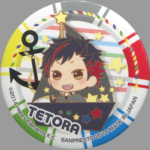 Tetora Nagumo Ichiban Cafe X Ensemble Stars! Enjoy Summer! Can Badge Kuji Prize B Can Badge [USED]