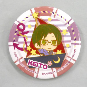 Keito Hasumi Ichiban Cafe X Ensemble Stars! Enjoy Summer! Can Badge Kuji Prize B Can Badge [USED]