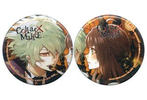 Sasazuka Takeru & Hoshino Ichika Can Badges 2 Set Collar x Malice B's-LOG Separate Volume Otomate Magazine vol.26 Appendix Can Badge [USED]