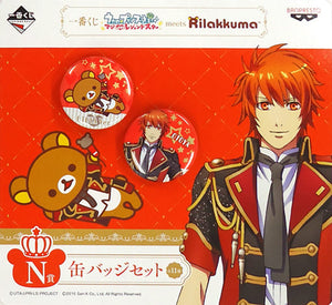 Otoya Ittoki Uta no Prince Sama Maji Love Legend Star Ichiban Kuji Meets Rilakkuma Can Badge Set Prize N Can Badge [USED]