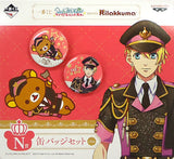 Sho Kurusu Uta no Prince Sama Maji Love Legend Star Ichiban Kuji Meets Rilakkuma Can Badge Set Prize N Can Badge [USED]