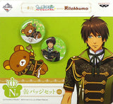 Cecil Aijima Uta no Prince Sama Maji Love Legend Star Ichiban Kuji Meets Rilakkuma Can Badge Set Prize N Can Badge [USED]