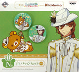 Reiji Kotobuki Uta no Prince Sama Maji Love Legend Star Ichiban Kuji Meets Rilakkuma Can Badge Set Prize N Can Badge [USED]