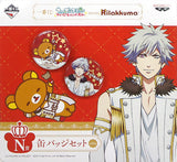 Ranmaru Kurosaki Uta no Prince Sama Maji Love Legend Star Ichiban Kuji Meets Rilakkuma Can Badge Set Prize N Can Badge [USED]