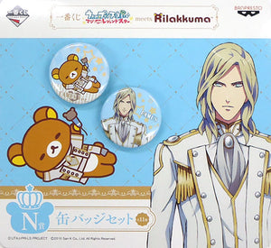 Camus Uta no Prince Sama Maji Love Legend Star Ichiban Kuji Meets Rilakkuma Can Badge Set Prize N Can Badge [USED]