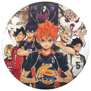 Karasuno Nekoma Fukurodani Haikyu!! Collection Can Badge 3rd Jump Festa 2017 Limited Can Badge [USED]