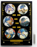 Yorihisa Minamoto, etc. Exhibition Haruka: Beyond the Stream of Time A Tale of the Eight Guardians Lotus Picture Scroll 15th Anniversary Framed Edition Memorial Badge Set Advance Ticket Benefits with Limited Goods No Advance Ticket Can Badge [USED]