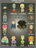 Phantom Troupe Pins Set 14 Pieces Hunter x Hunter Lapel Pin [USED]