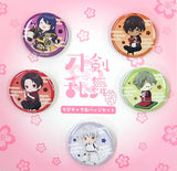 Tsurumaru Kuninaga Touken Ranbu: Hanamaru Chibi-Chara Can Badge Set CD Touken Ranbu Hanamaru Song Collection Part 1 - Part 3 TOHO animation STORE Interlocking Purchase Bonus All 5 Types Set Toho Can Badge [USED]