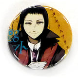 Mori Ougai Original Can Badge Bungo Stray Dogs x Mori Ougai Memorial Hall Collaboration Project Distribution Can Badge [USED]