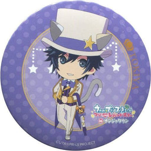 Tokiya Ichinose Uta no Prince Sama Maji Love Legend Star In Namja Town Button Badges Garapon Stand Legend Star Garapon Prize D Can Badge Can Badge [USED]