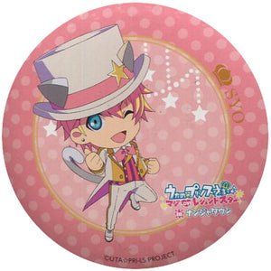 Sho Kurusu Uta no Prince Sama Maji Love Legend Star In Namja Town Garapon Stand Legend Star Garapon Prize D Can Badge [USED]