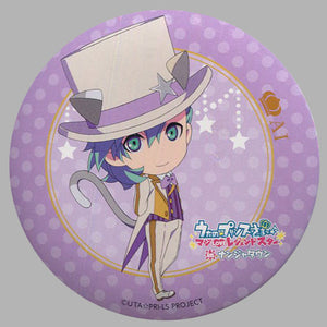 Ai Mikaze Uta no Prince Sama Maji Love Legend Star In Namja Town Garapon Stand Legend Star Garapon Prize D Can Badge [USED]