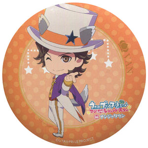 Van Kiryuin Uta no Prince Sama Maji Love Legend Star In Namja Town Garapon Stand Legend Star Garapon Prize D Can Badge [USED]