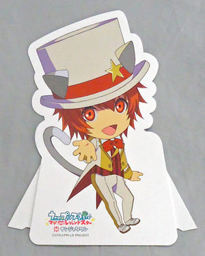 Otoya Ittoki Uta no Prince Sama Maji Love Legend Star In Namja Town Character POP Stand Badge Game Stand Maji Love Amidakuji Prize C Can Badge [USED]