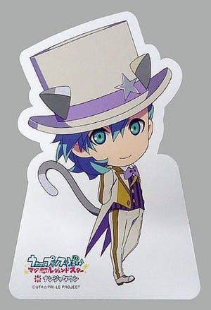 Ai Mikaze Uta no Prince Sama Maji Love Legend Star In Namja Town Character POP Stand Badge Game Stand Maji Love Amidakuji Prize C Can Badge [USED]