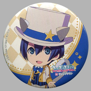 Masato Hijirikawa Uta no Prince Sama Maji Love Legend Star In Namja Town Can Badge Collection Can Badge [USED]