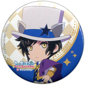 Kira Sumeragi Uta no Prince Sama Maji Love Legend Star In Namja Town Can Badge Collection Can Badge [USED]