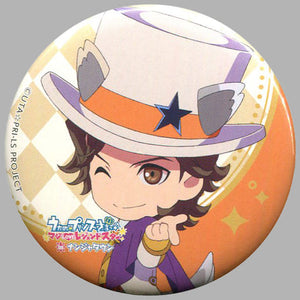 Van Kiryuin Uta no Prince Sama Maji Love Legend Star In Namja Town Can Badge Collection Can Badge [USED]