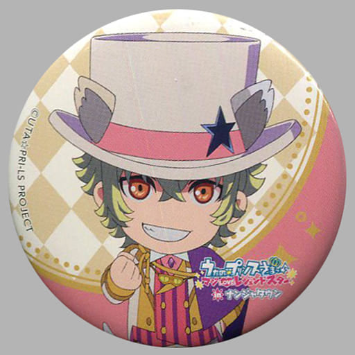 Yamato Hyuga Uta no Prince Sama Maji Love Legend Star In Namja Town Can Badge Collection Can Badge [USED]