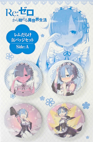 Rem Re:ZERO -Starting Life in Another World- Rem darake Can Badge Set Side: A Re: Rem's Birthday Life Starting From Zero 2017 in Akihabara Gamers Main Store Limited Can Badge [USED]