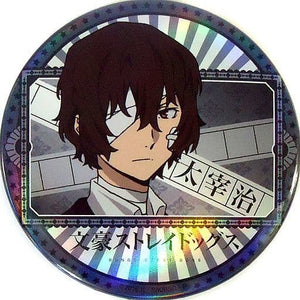 Dazai Osamu Bandage Newtype x Bungo Stray Dogs Trading Holo Gra Can Badge Can Badge [USED]