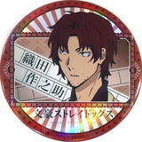 Oda Sakunosuke Newtype x Bungo Stray Dogs Trading Holo Gra Can Badge Can Badge [USED]