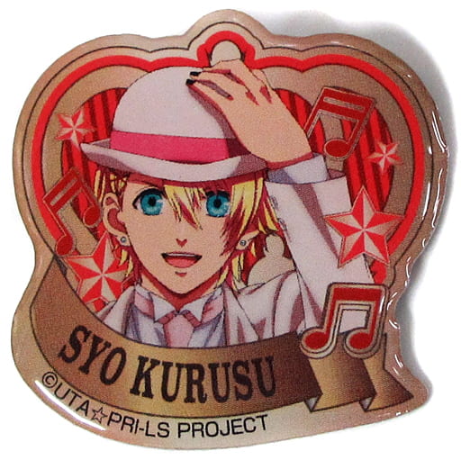 Sho Kurusu Uta no Prince Sama Maji LOVE Legend Star Lapel Pin Badge [USED]