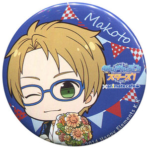 Makoto Yuuki Ensemble Stars! X Animatecafe Trading Tin Badge 2nd Anniversary Ver.A Can Badge [USED]