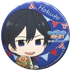 Hokuto Hidaka Ensemble Stars! X Animatecafe Trading Tin Badge 2nd Anniversary Ver.A Can Badge [USED]