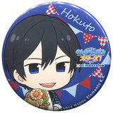 Hokuto Hidaka Ensemble Stars! X Animatecafe Trading Tin Badge 2nd Anniversary Ver.A Can Badge [USED]