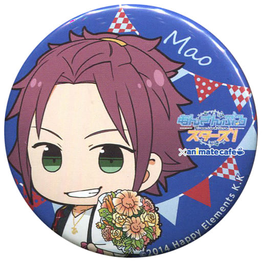 Mao Isara Ensemble Stars! X Animatecafe Trading Tin Badge 2nd Anniversary Ver.A Can Badge [USED]
