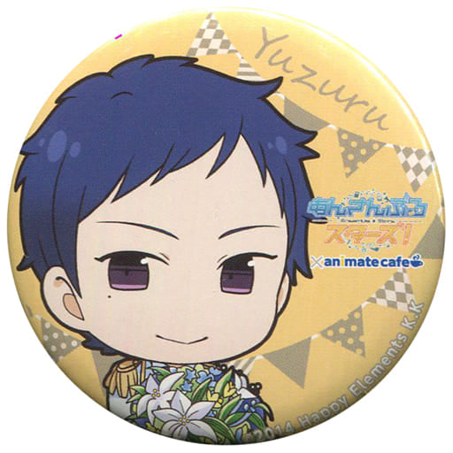 Yuzuru Fushimi Ensemble Stars! X Animatecafe Trading Tin Badge 2nd Anniversary Ver.A Can Badge [USED]
