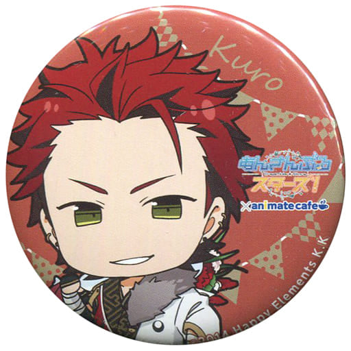 Kurou Kiryu Ensemble Stars! X Animatecafe Trading Tin Badge 2nd Anniversary Ver.A Can Badge [USED]