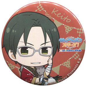 Keito Hasumi Ensemble Stars! X Animatecafe Trading Tin Badge 2nd Anniversary Ver.A Can Badge [USED]