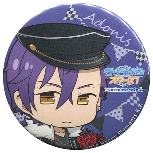 Adonis Otogari Ensemble Stars! X Animatecafe Trading Tin Badge 2nd Anniversary Ver.B Can Badge [USED]