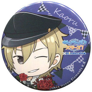 Kaoru Hakaze Ensemble Stars! X Animatecafe Trading Tin Badge 2nd Anniversary Ver.B Can Badge [USED]