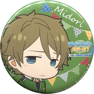 Midori Takamine Ensemble Stars! X Animatecafe Trading Tin Badge 2nd Anniversary Ver.B Can Badge [USED]